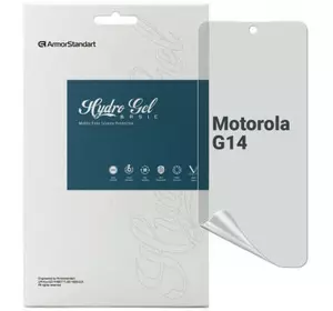 Пленка защитная Armorstandart Matte Motorola G14 (ARM70479)