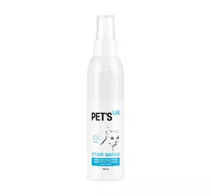 Спрей для животных Pet's Lab Стоп-запах от жизнедеятельности кошек 150 мл (9750)