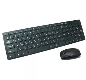 Беспроводная клавиатура и мышь keyboard K06