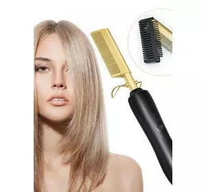 Расческа-выпрямитель для волос High Heat Brush ∙ Электрический гребень для укладки, выпрямления, разглаживания