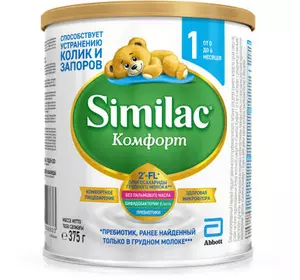 Детская смесь Similac Комфорт 1 молочная 375 г (8427030006833)