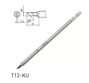 Жало наконечник T12-KU Нож для паяльника паяльной станции Hakko T12