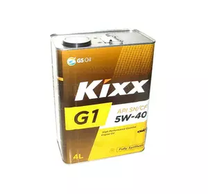 Масло моторное KIXX синтетика G1 5W40 4л