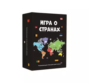 Настольная игра Memo Games Игра про Страны, русский (1000185)