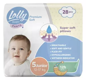 Подгузники Lolly Premium Soft Junior 5 (12-17 кг) 28 шт (4820174981006)