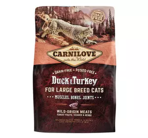 Сухой корм для кошек Carnilove Cat Large Breed 2 кг (8595602512768)
