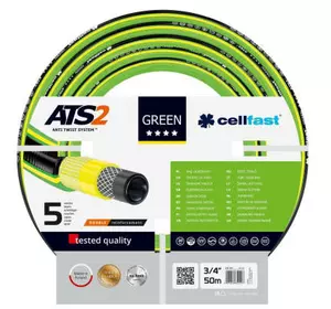 Поливочный шланг Cellfast GREEN ATS, 3/4", 50м, 5 слоев, до 30 Бар, -20…+60°C (15-121)