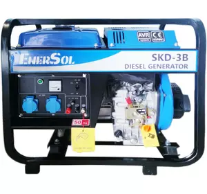 Профессиональный дизельный генератор (электрогенератор) EnerSol SKD-3B : 2.8/3.0 кВт