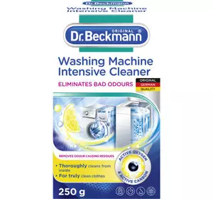 Очиститель для стиральных машин Dr. Beckmann гигиенический 250 г (4008455557014/4008455425719)