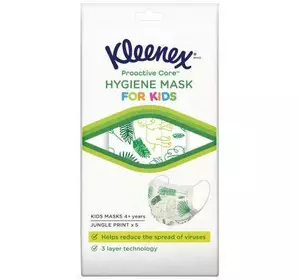Защитная маска для лица Kleenex для детей 5 шт (5029053576084)