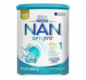 Детская смесь Nestle NAN 1 Optipro 2'FL +0 мес. 800 г (7613032405700)