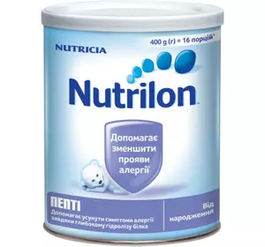 Детская смесь Nutrilon Пепти молочная 400 г (8718117601653)