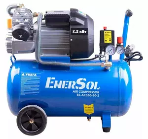 Воздушный, масляный, поршневый компрессор EnerSol ES-AC350-50-2 : 230В, 50л, 2,2 кВт, 8 бар, 34,1кг