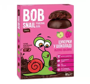 Конфета Bob Snail Улитка Боб яблочно-малиновый в черном шоколаде 60 г (4820219341345)