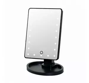 Настольное зеркало с LED подсветкой Large LED Mirror(черный)