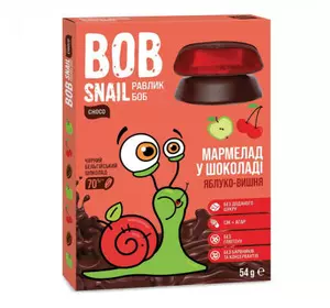 Мармелад Bob Snail Яблоко Вишня в черном шоколаде 54 г (4820219340928)