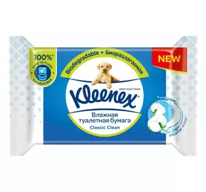 Туалетная бумага Kleenex Classic влажная 42 шт. (5029053577494)