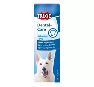 Спрей для животных Trixie для полости рта с фтором для собак 50 мл (4011905025483)