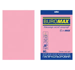 Бумага Buromax А4, 80g, PASTEL pink, 50sh, EUROMAX (BM.2721320E-10)