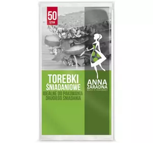 Пакеты для продуктов Anna Zaradna для завтраков бумажные 50 шт. (5903936010790)