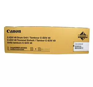 Оптический блок (Drum) Canon C-EXV49 C3325i (8528B003)