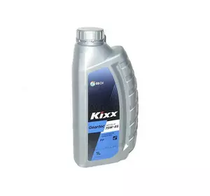 Масло редукторное KIXX Gear Oil HD 75W85 1л