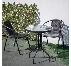 Комплект садовой мебели столик + 2 кресла