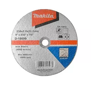 Отрезной диск по металлу Makita 230 мм : 230х2,5х22,23мм (D-18699)