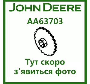 ✔️ Звездочка AA63703 John Deere (OEM АА36279)