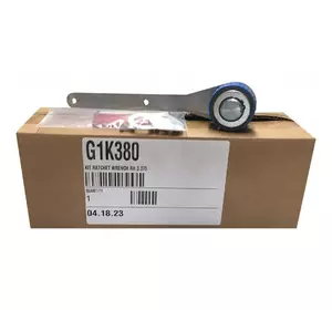 Натяжитель пружинный (ключ) ручка Kinze G1K380