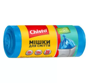 Пакеты для мусора Chisto Прочные 35 л 50 шт. (4823098407966)