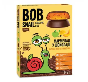 Мармелад Bob Snail Яблоко Манго Тыква Чиа в молочном шоколаде 54 г (4820219341116)