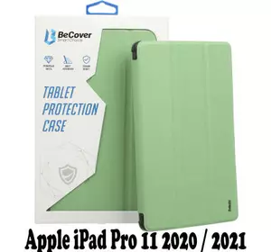 Чехол для планшета BeCover Soft TPU w/Apple Pencil Mount Apple iPad Pro 11 2020/21/22 (707538)