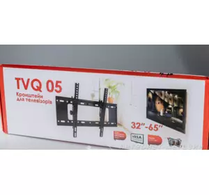 Кронштейн для телевизора TVQ-05