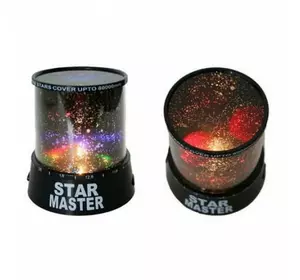Проектор звездного неба STAR MASTER