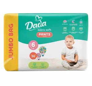Подгузники Dada Extra Soft 6 XL (15+ кг) 56 шт (4820174980801)