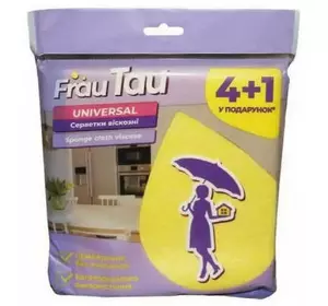 Салфетки для уборки Frau Tau Universal Вискозные 4+1 шт. (4820263230961)