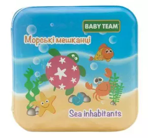 Игрушка для ванной Baby Team Игрушка-книжка с пищалкой (8740)