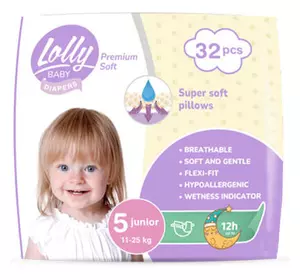 Подгузники Lolly Premium Soft 5 (11-25 кг) 32 шт (4820174981051)