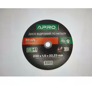 Круг відрізний для металу APRO 230x1.6x22,22мм