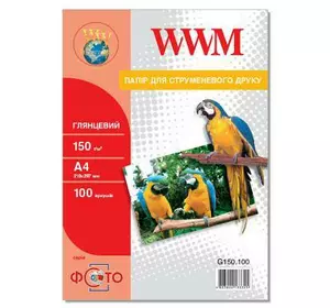 Фотобумага WWM A4 (G150.100)