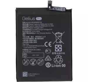 Аккумуляторная батарея Gelius Huawei HB406689ECW/396689ECW (Y7/Y7 Prime/Y9/.../Mate9/.../N (73707)
