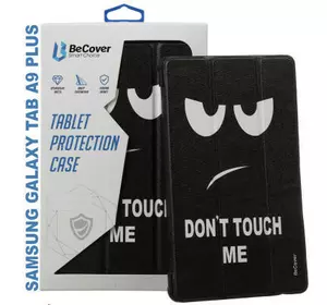 Чехол для планшета BeCover Flexible TPU Mate Samsung Tab A9 Plus SM-X210/SM-X215/SM-X216 11.0" Don't Touch (710347)