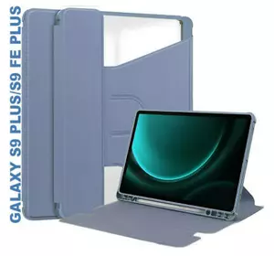 Чехол для планшета BeCover 360° Rotatable Samsung Tab S9 Plus (SM-X810/SM-X816)/S9 FE Plus (SM-X610/SM-X616) 12.4" Purple (710403)