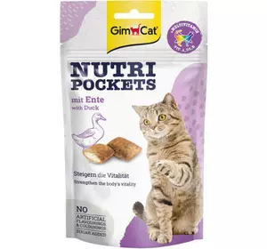 Лакомство для котов GimCat Nutri Pockets Утка + Мультивитамин 60 г (4002064419220/4002064419312)
