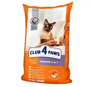 Сухой корм для кошек Club 4 Paws Премиум. Для кошек, живущих в помещении 4 в 1 14 кг (4820083909436)