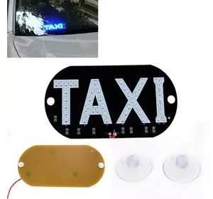 Автомобильное LED табло табличка Такси TAXI 12В, синее
