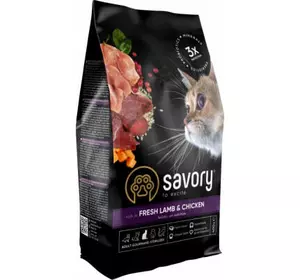 Сухой корм для кошек Savory Adult Cat Steril Fresh Lamb and Chicken 400 г (4820232630105)