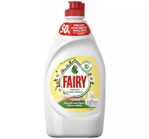 Средство для ручного мытья посуды Fairy Нежные руки Ромашка и Витамин Е 450 мл (4015400956303)