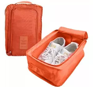 Сумка-органайзер для обуви дорожный оранжевый